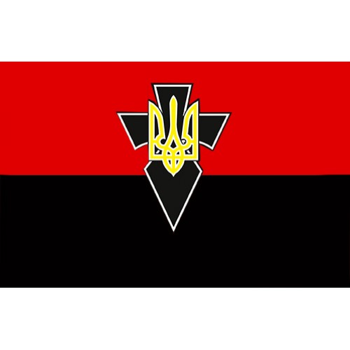 http://www.kapterka.com.ua/image/cache/data/flags/banderovski-flag-foto-500x500.jpg height=379