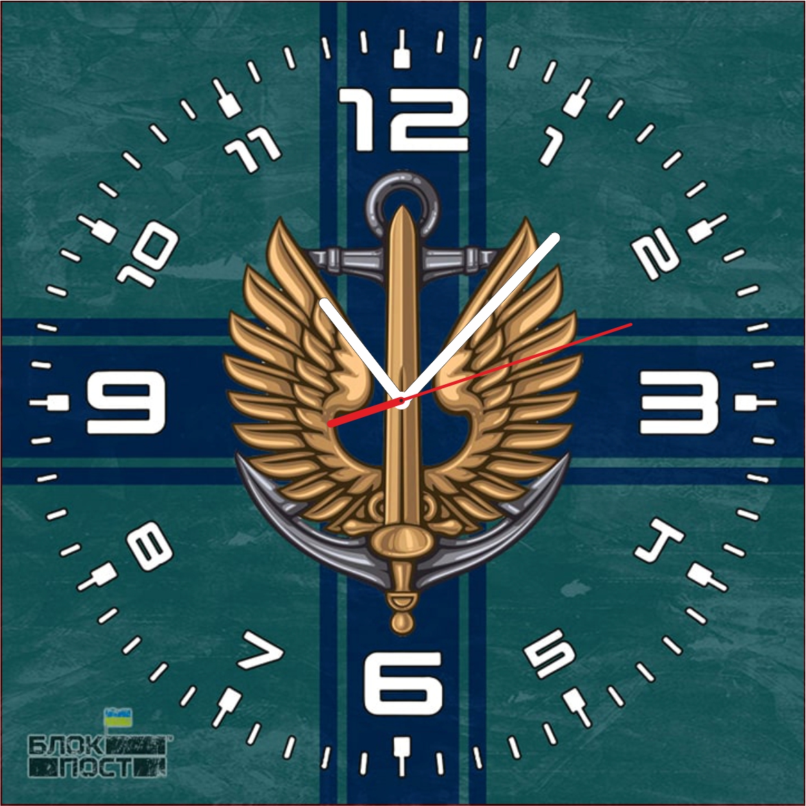 Годинники з символікою Морської Піхоти України